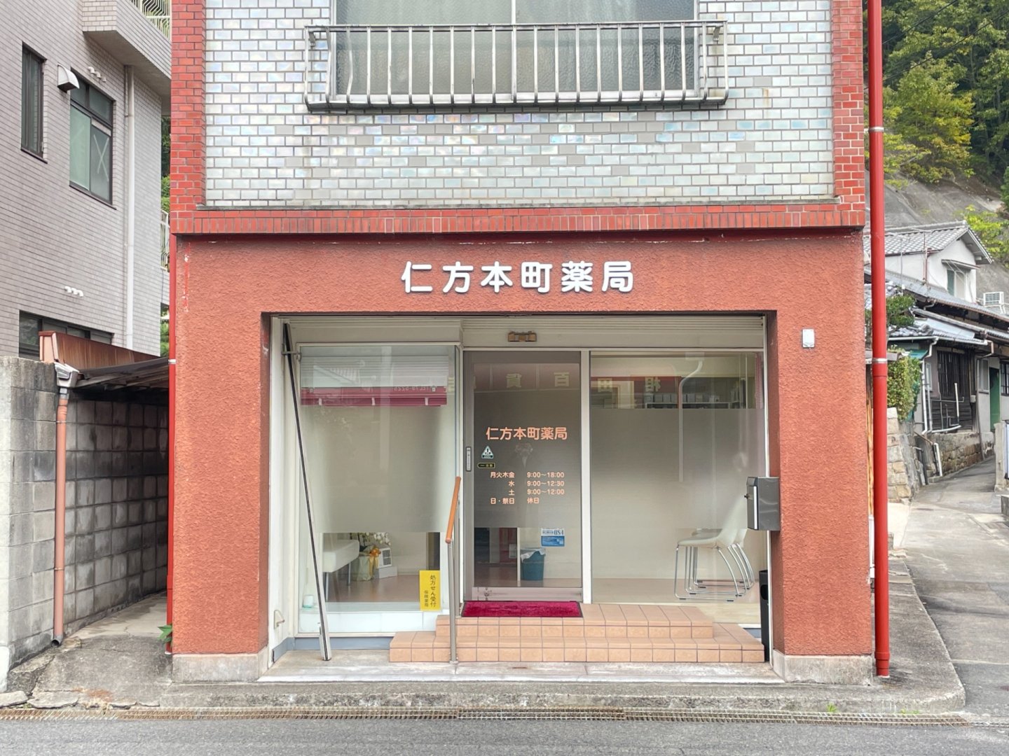 TOPスライド画像00