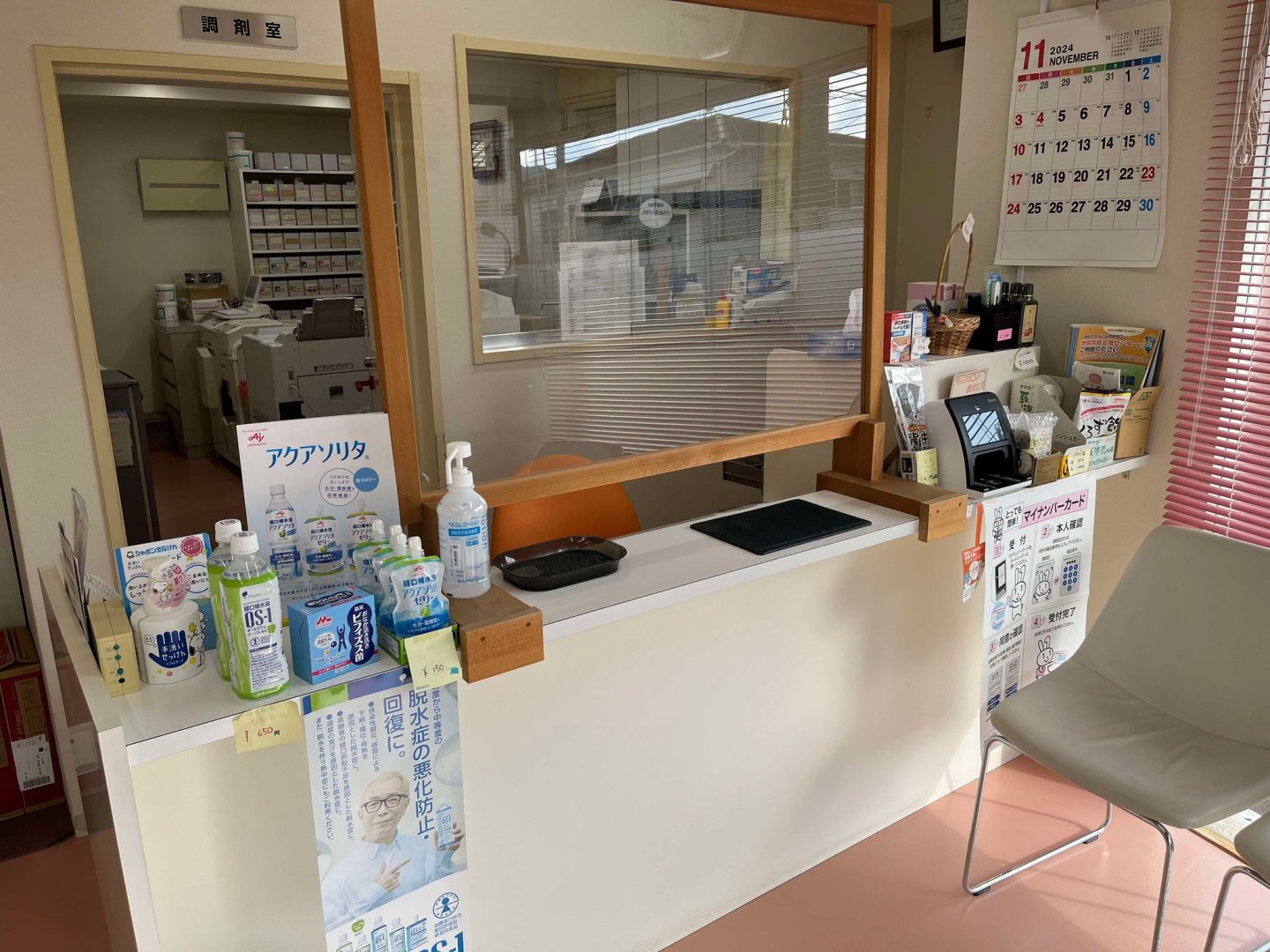 TOPスライド画像01